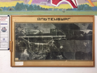 WhatsApp_Image_2019-10-05_at_171439